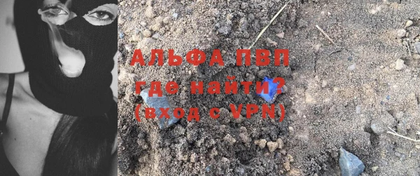 героин Абдулино