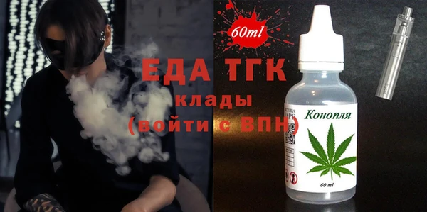 кокаин колумбия Абаза