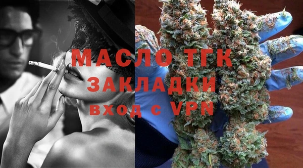 героин Абдулино