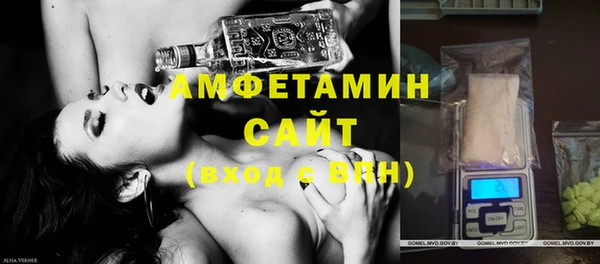 кокаин колумбия Абаза