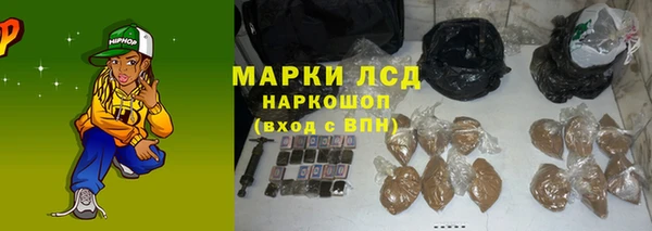 кокаин колумбия Абаза