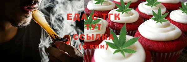 кокаин колумбия Абаза