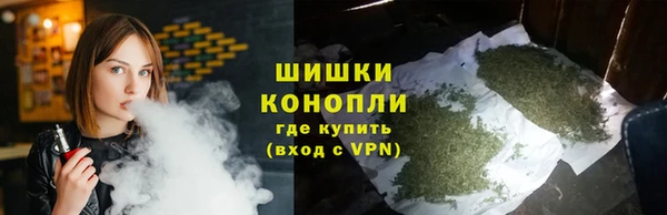 экстази Абинск