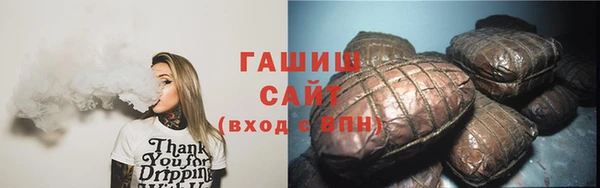 кокаин колумбия Абаза