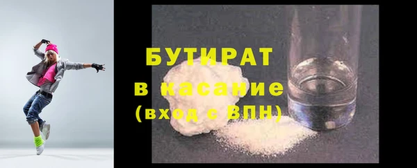 кокаин колумбия Абаза