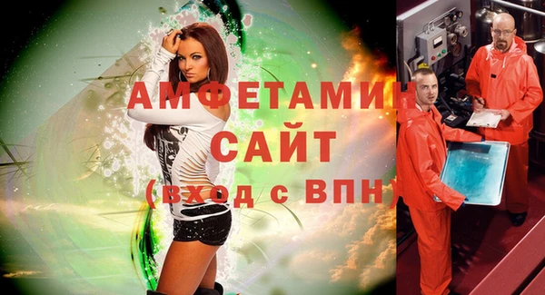 героин Абдулино