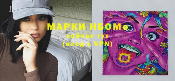 кокаин колумбия Абаза