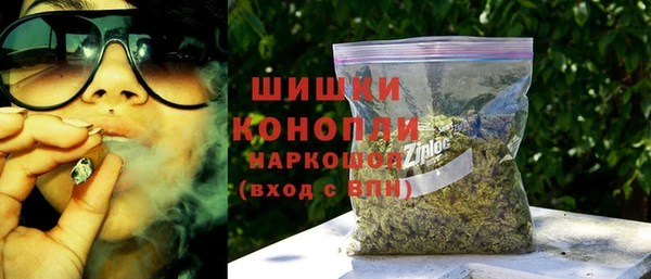 героин Абдулино