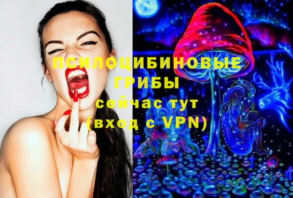 кокаин колумбия Абаза