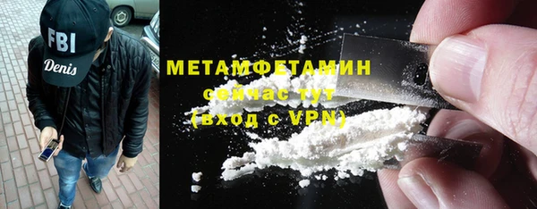 героин Абдулино