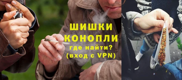 кокаин колумбия Абаза