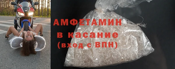 героин Абдулино