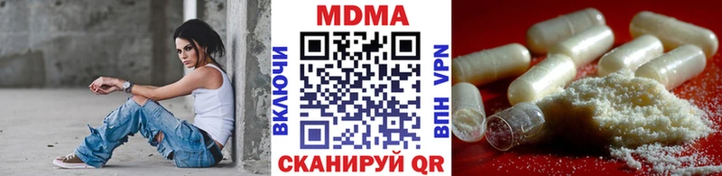 hydra маркетплейс Шарыпово МДМА crystal