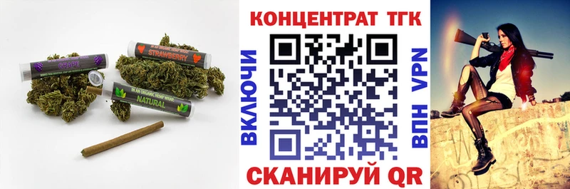 Дистиллят ТГК гашишное масло  Шарыпово 